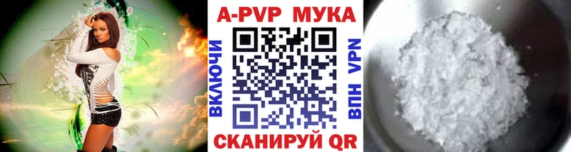 Магазин наркотиков Кострома СК  КОКАИН  Гашиш  Псилоцибиновые грибы  МАРИХУАНА 