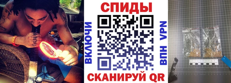 Бутират бутик Кострома