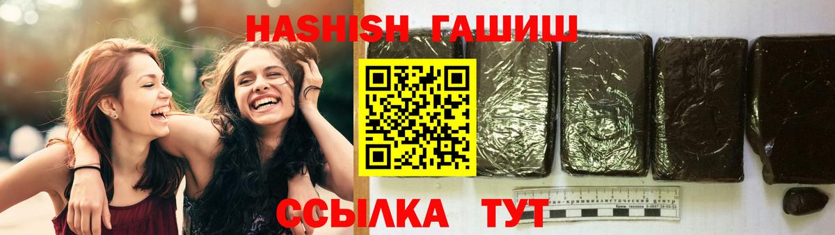 Каннабис  МАРИХУАНА  МДМА  Вход с VPN  Кострома  Марки ЛСД  Мефедрон  ГАШИШ  XTC  Кокаин 