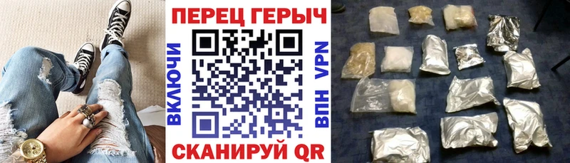 ГЕРОИН афганец  где купить наркоту  ссылка на мегу ССЫЛКА  Кострома 