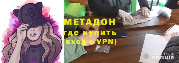 каннабис Медвежьегорск