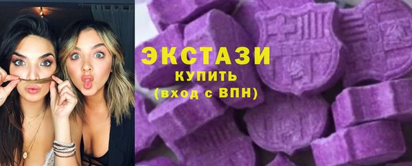 каннабис Медвежьегорск