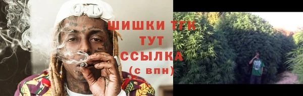 каннабис Медвежьегорск