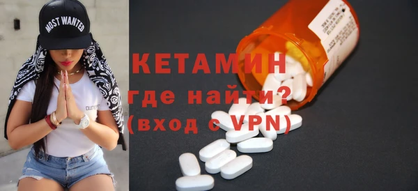 Альфа ПВП Мегион