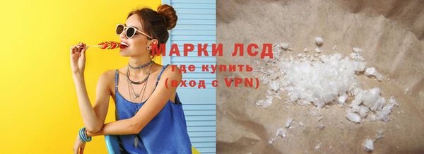 каннабис Медвежьегорск