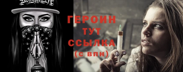 каннабис Медвежьегорск