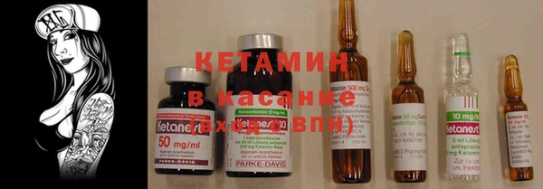 ГАЛЛЮЦИНОГЕННЫЕ ГРИБЫ Медногорск