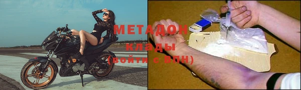 Альфа ПВП Мегион