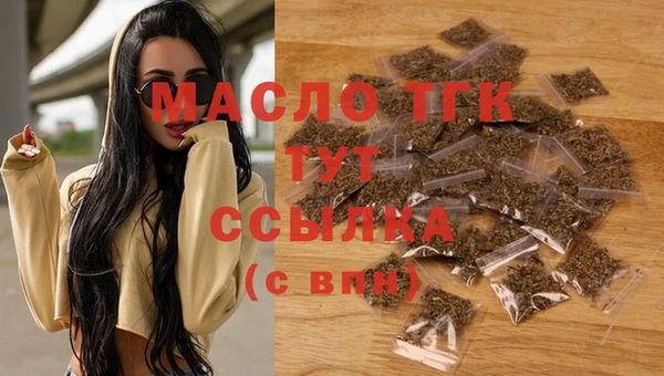 ГАЛЛЮЦИНОГЕННЫЕ ГРИБЫ Медногорск