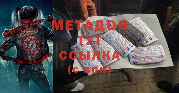 каннабис Медвежьегорск
