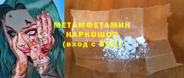 каннабис Медвежьегорск