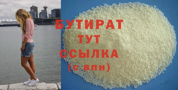 каннабис Медвежьегорск