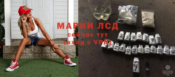 скорость mdpv Майский