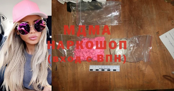 каннабис Медвежьегорск