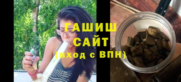 мефедрон мука Магадан