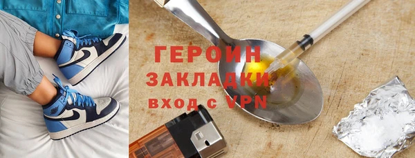 каннабис Медвежьегорск