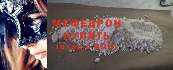 каннабис Медвежьегорск