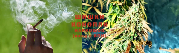 каннабис Медвежьегорск