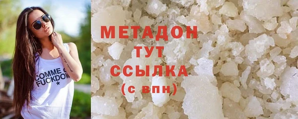 каннабис Медвежьегорск