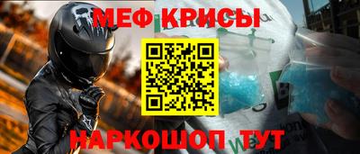 МДПВ Донской