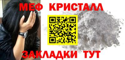 прущая мука Дубна