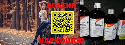 кокаин VHQ Азнакаево