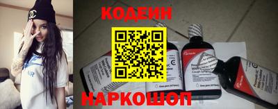 мдма Берёзовский