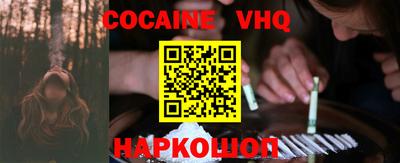МДПВ Донской