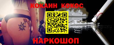 прущая мука Дубна