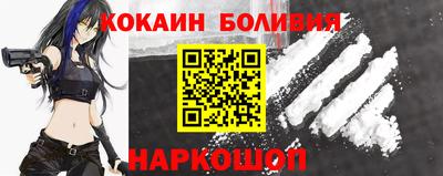 МДПВ Донецк