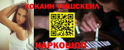 прущая мука Дубна