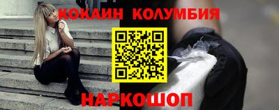 МДПВ Донецк