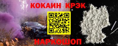 круглые Беслан