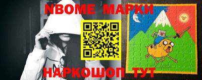 прущая мука Дубна