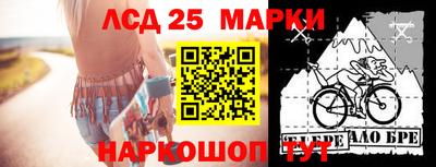 МДПВ Донской