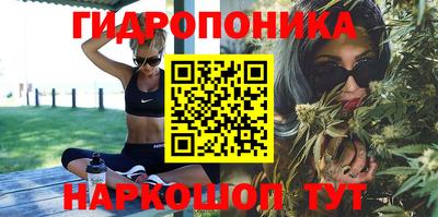 прущая мука Дубна