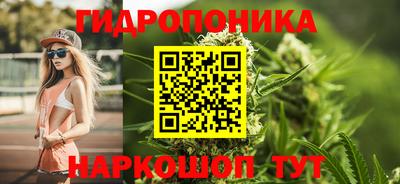 круглые Беслан