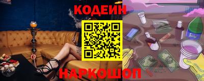 МДПВ Донецк