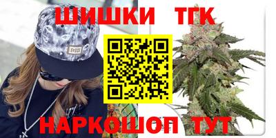 прущая мука Дубна