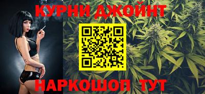 прущая мука Дубна
