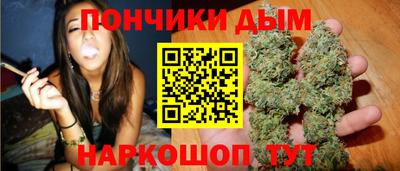 МДПВ Донецк
