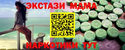 прущая мука Дубна