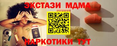 МДПВ Донецк