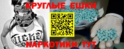 прущая мука Дубна