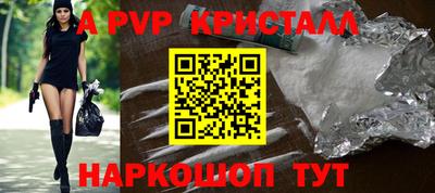 МДПВ Донской