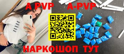МДПВ Донецк
