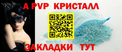 мдма Берёзовский