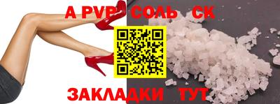МДПВ Донской