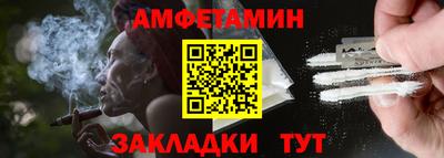 прущая мука Дубна