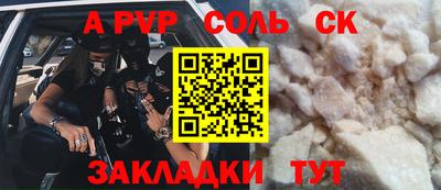 МДПВ Донской